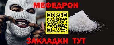 Альфа ПВП Дубна