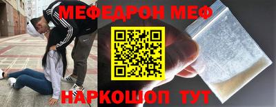 Альфа ПВП Дубна