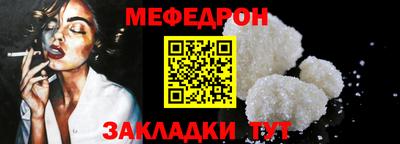 кокаин премиум Донецк