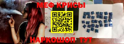2c-b Донской