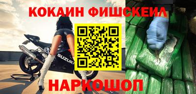 2c-b Донской