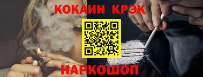 Альфа ПВП Дубна