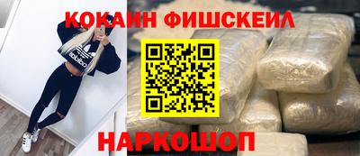 Альфа ПВП Дубна