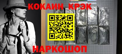 Альфа ПВП Дубна