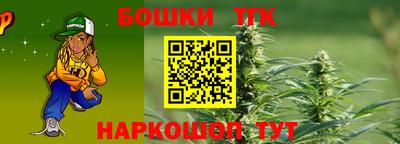 2c-b Донской