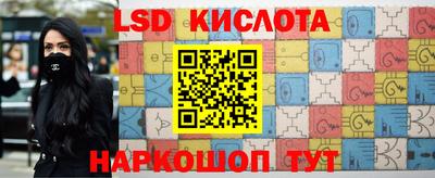 2c-b Донской