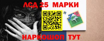 2c-b Донской