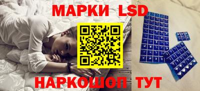кокаин премиум Донецк