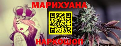 кокаин премиум Донецк