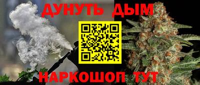 2c-b Донской