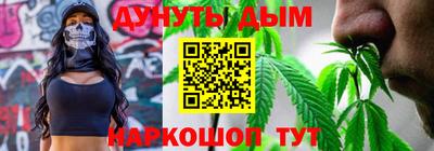 2c-b Донской