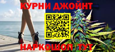кокаин премиум Донецк