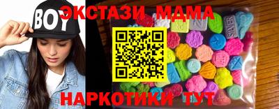 2c-b Донской