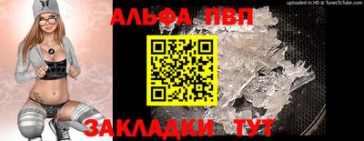 2c-b Донской
