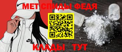 кокаин премиум Донецк