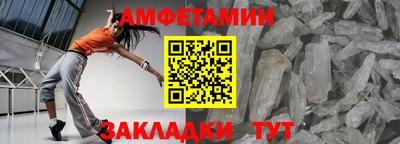 Альфа ПВП Дубна