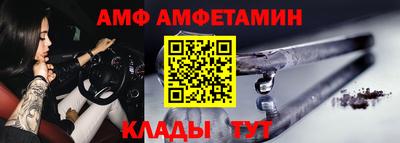 2c-b Донской