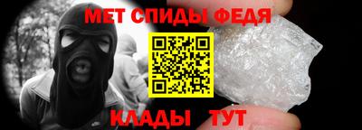 Альфа ПВП Дубна