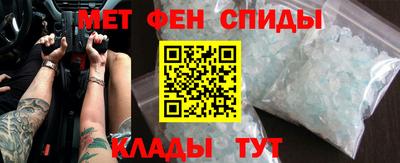 2c-b Донской
