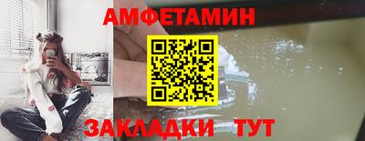 Альфа ПВП Дубна
