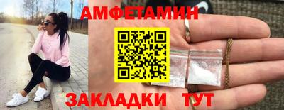 2c-b Донской