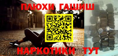 Альфа ПВП Дубна