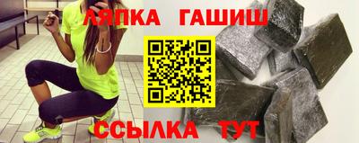 Альфа ПВП Дубна