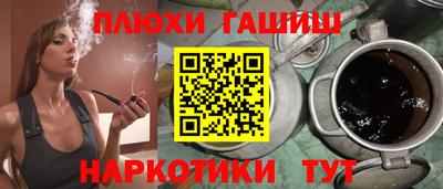 Альфа ПВП Дубна