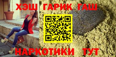 кокаин премиум Донецк