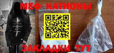 2c-b Донской