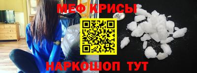 2c-b Донской